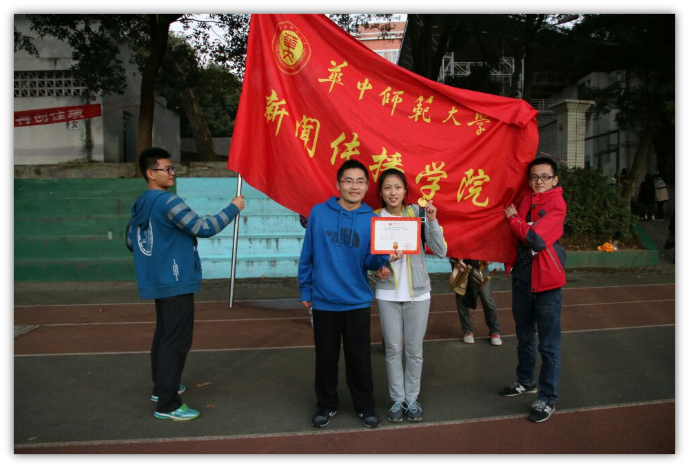 问鼎娱乐