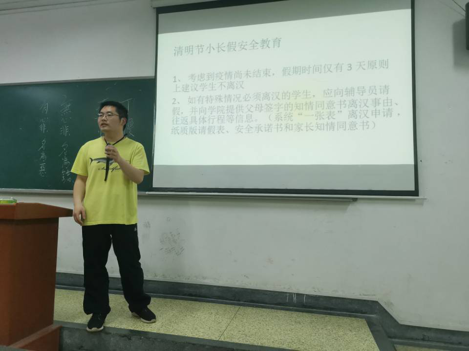 问鼎娱乐
