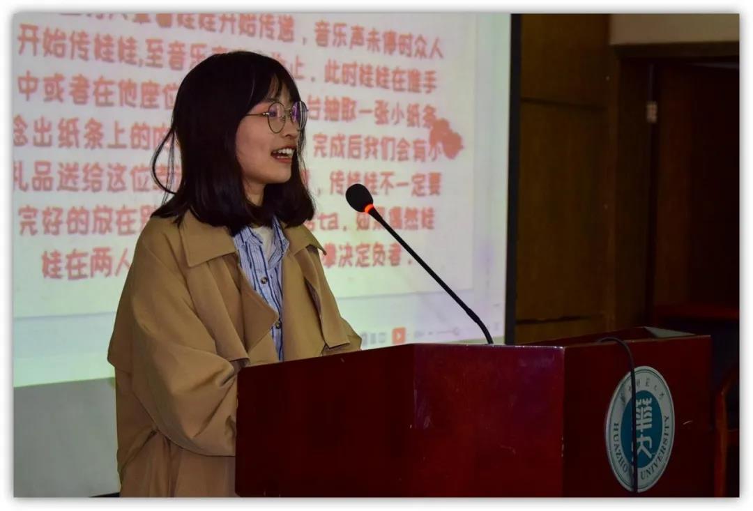问鼎娱乐