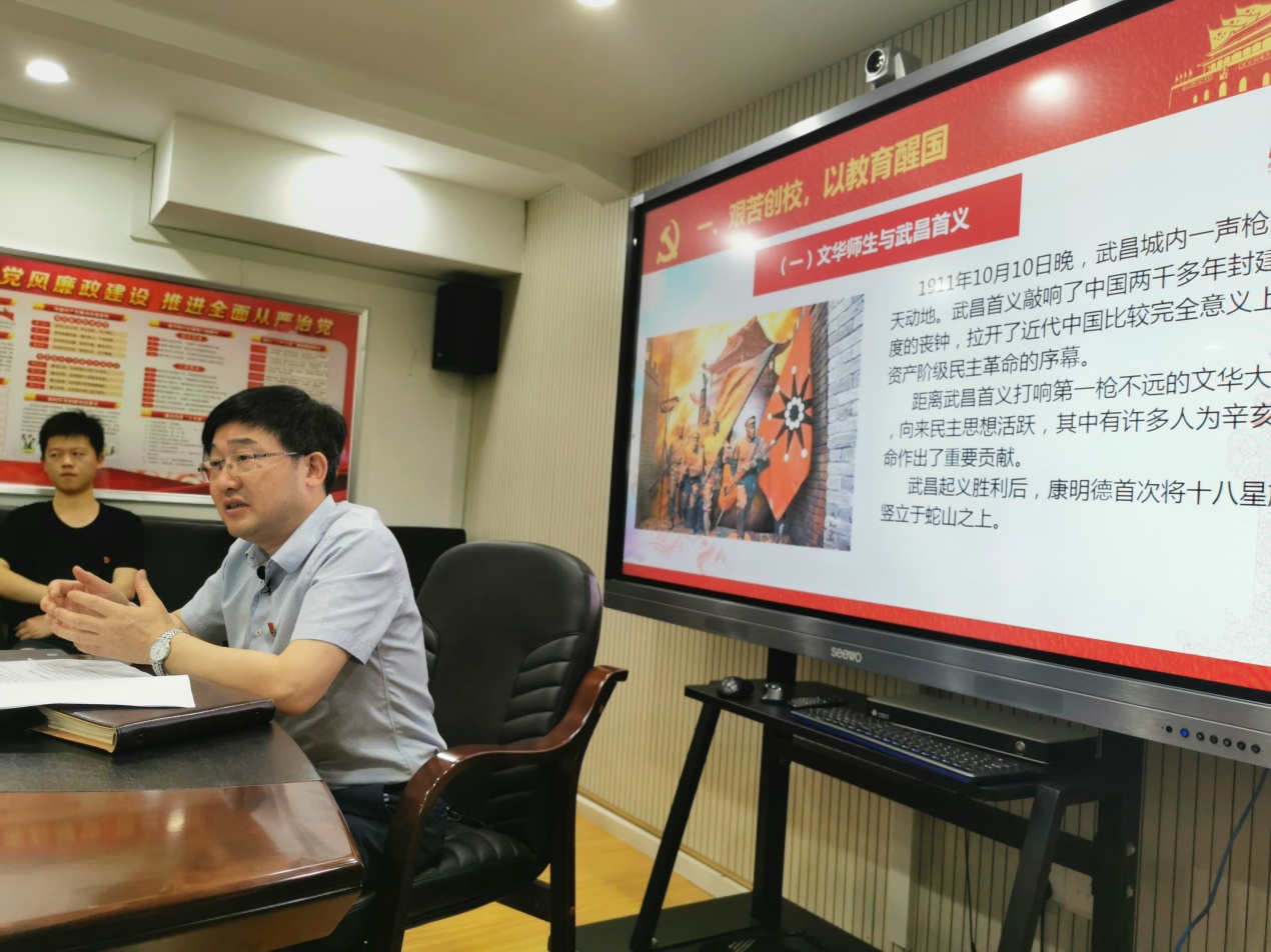 问鼎娱乐