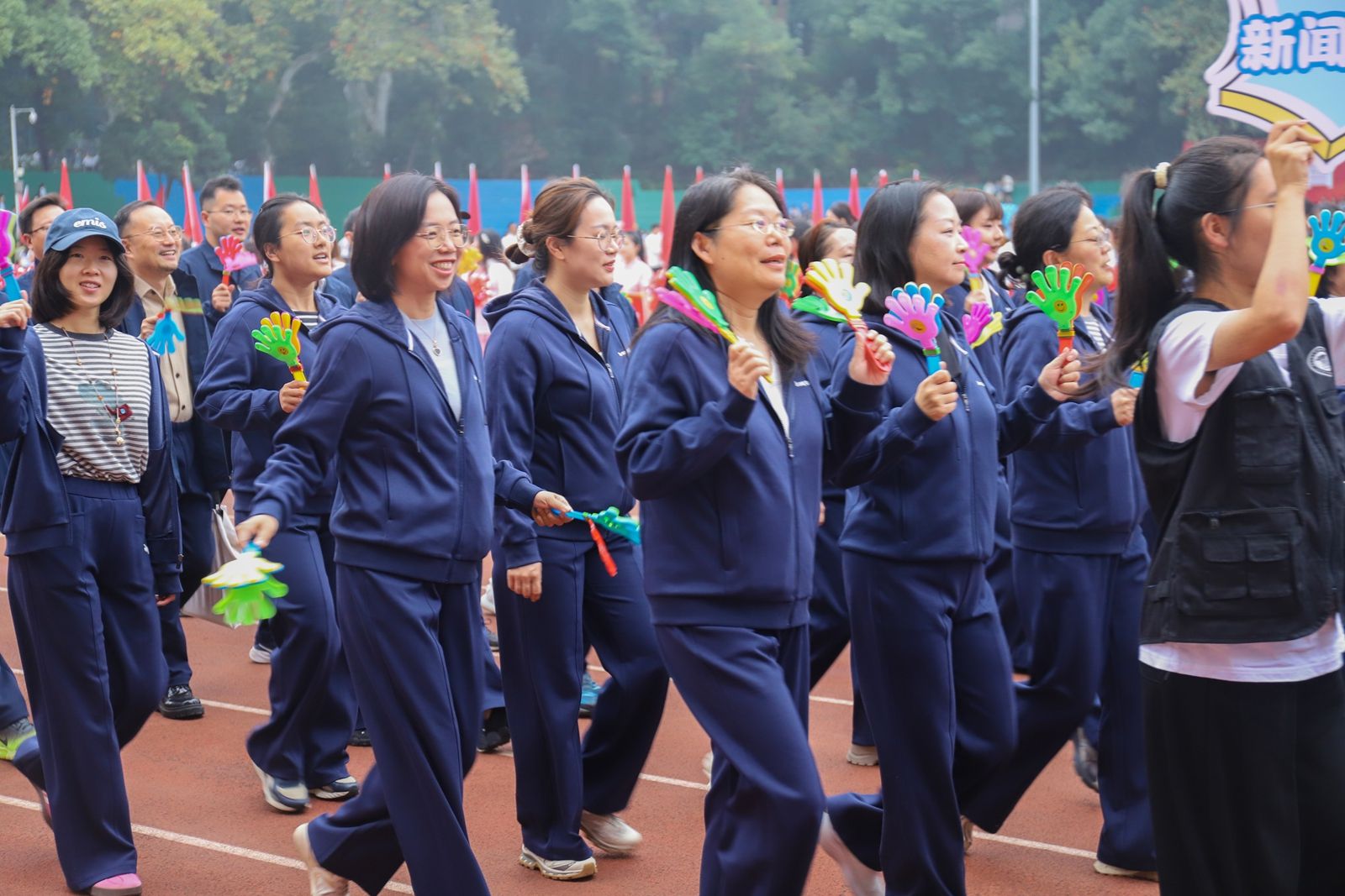 问鼎娱乐