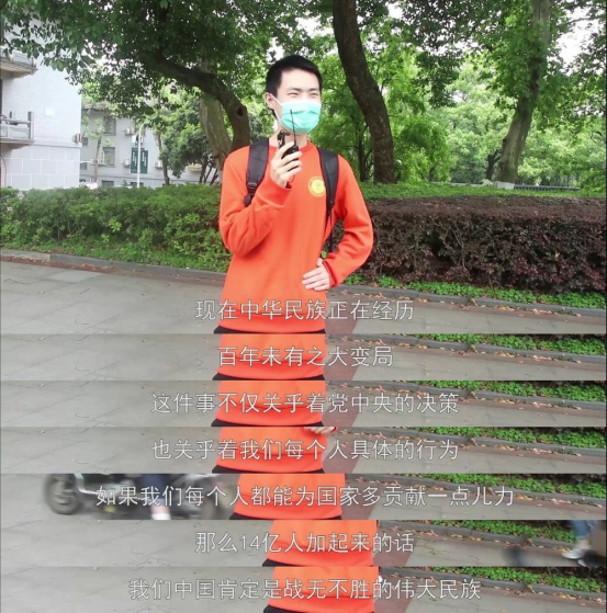 问鼎娱乐