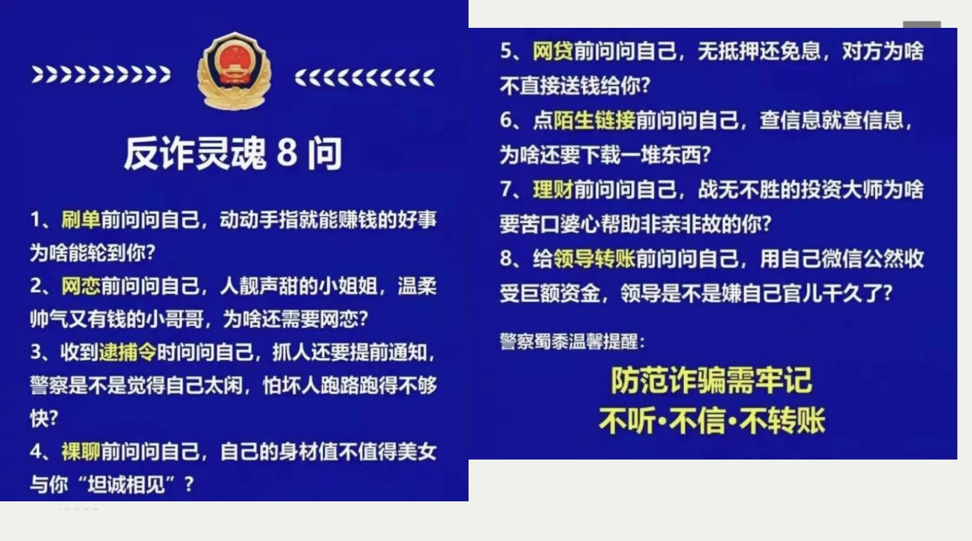 问鼎娱乐