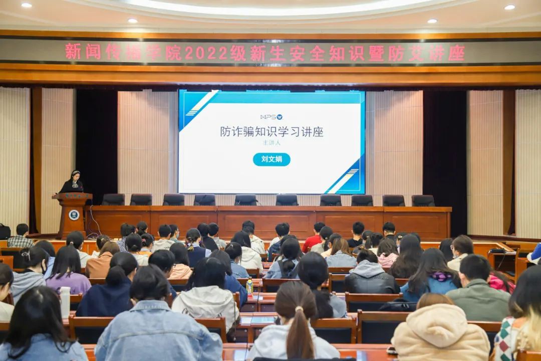 问鼎娱乐