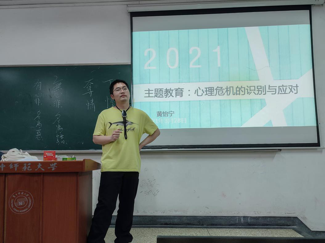 问鼎娱乐