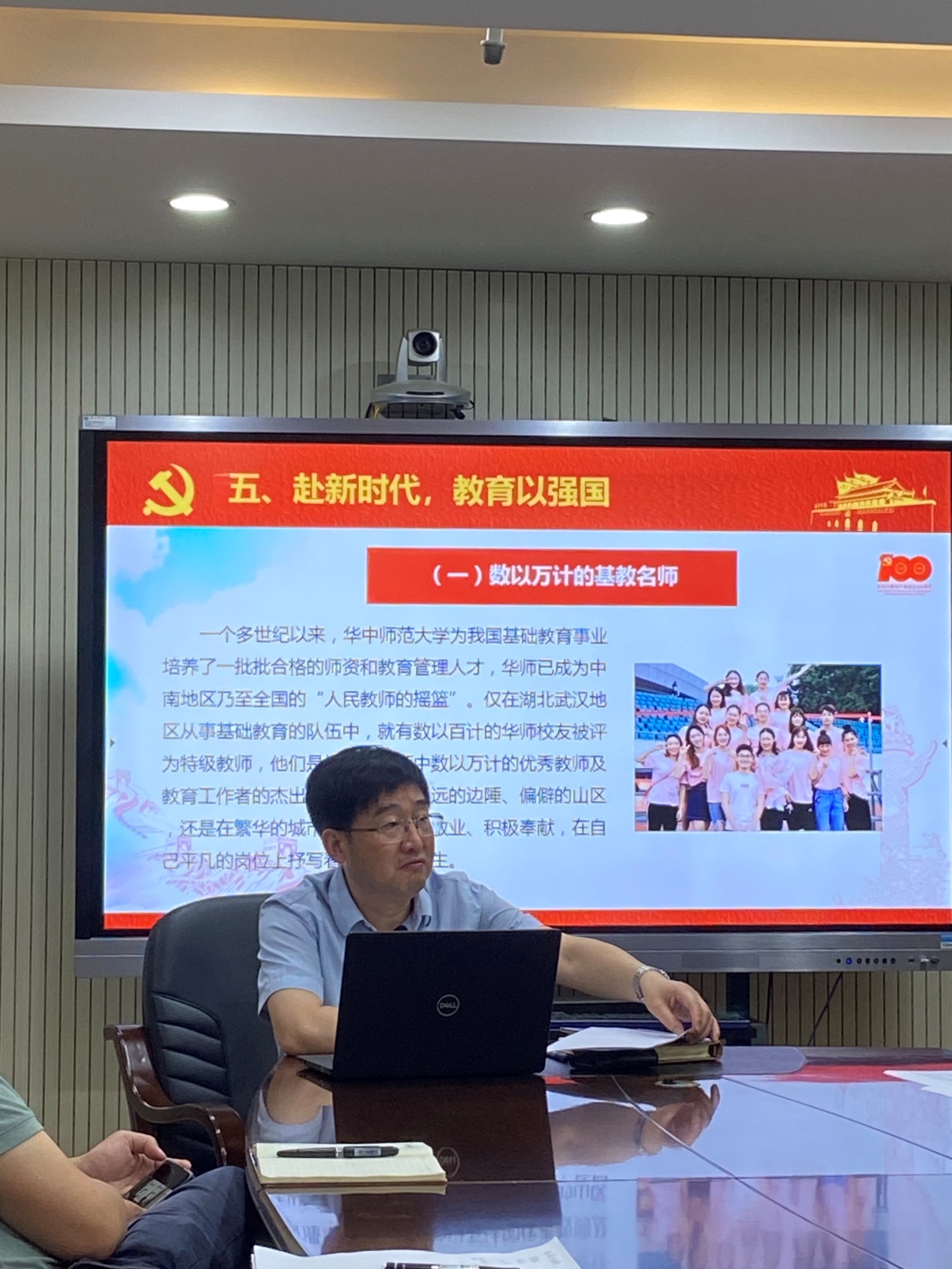 问鼎娱乐