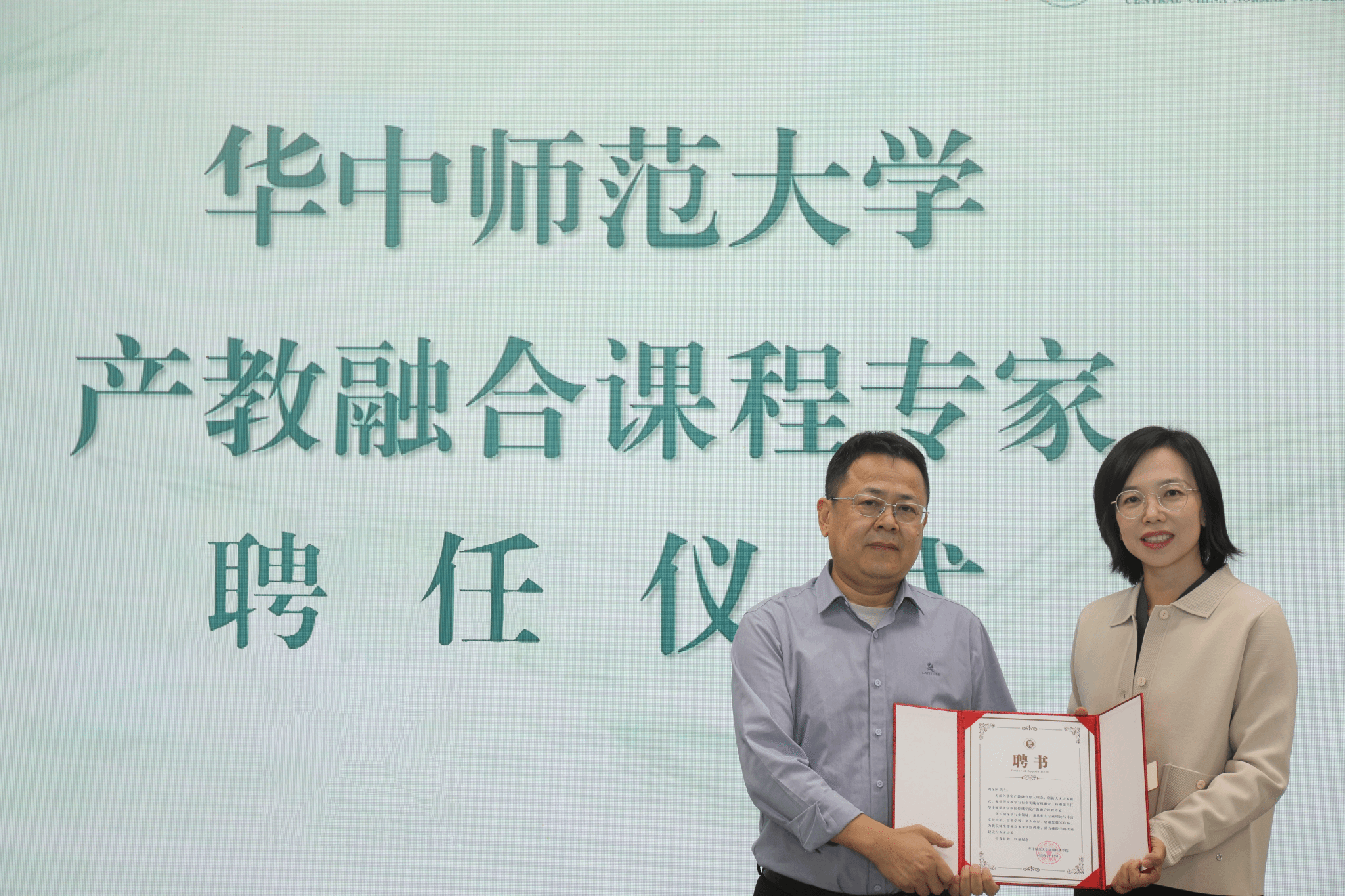 问鼎娱乐