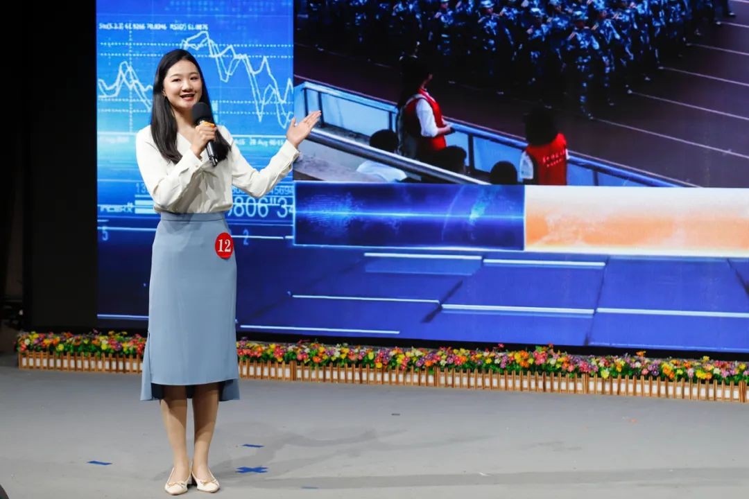 问鼎娱乐