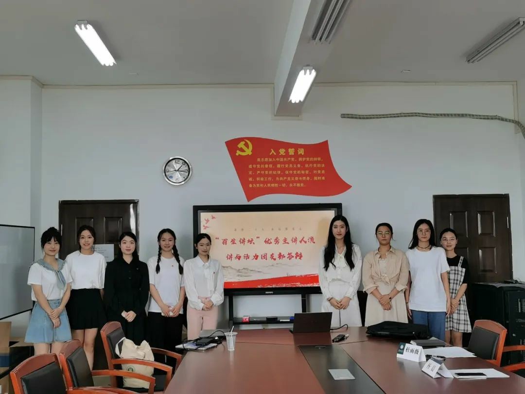 问鼎娱乐