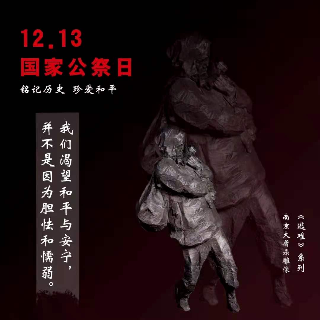 问鼎娱乐