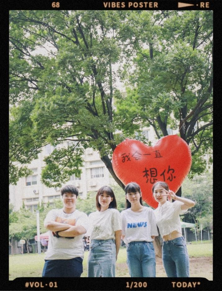 问鼎娱乐