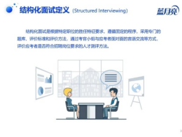 问鼎娱乐