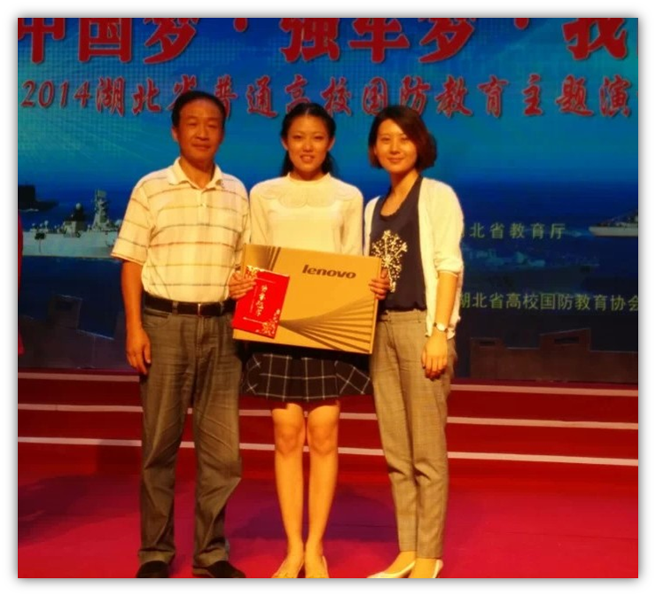 问鼎娱乐