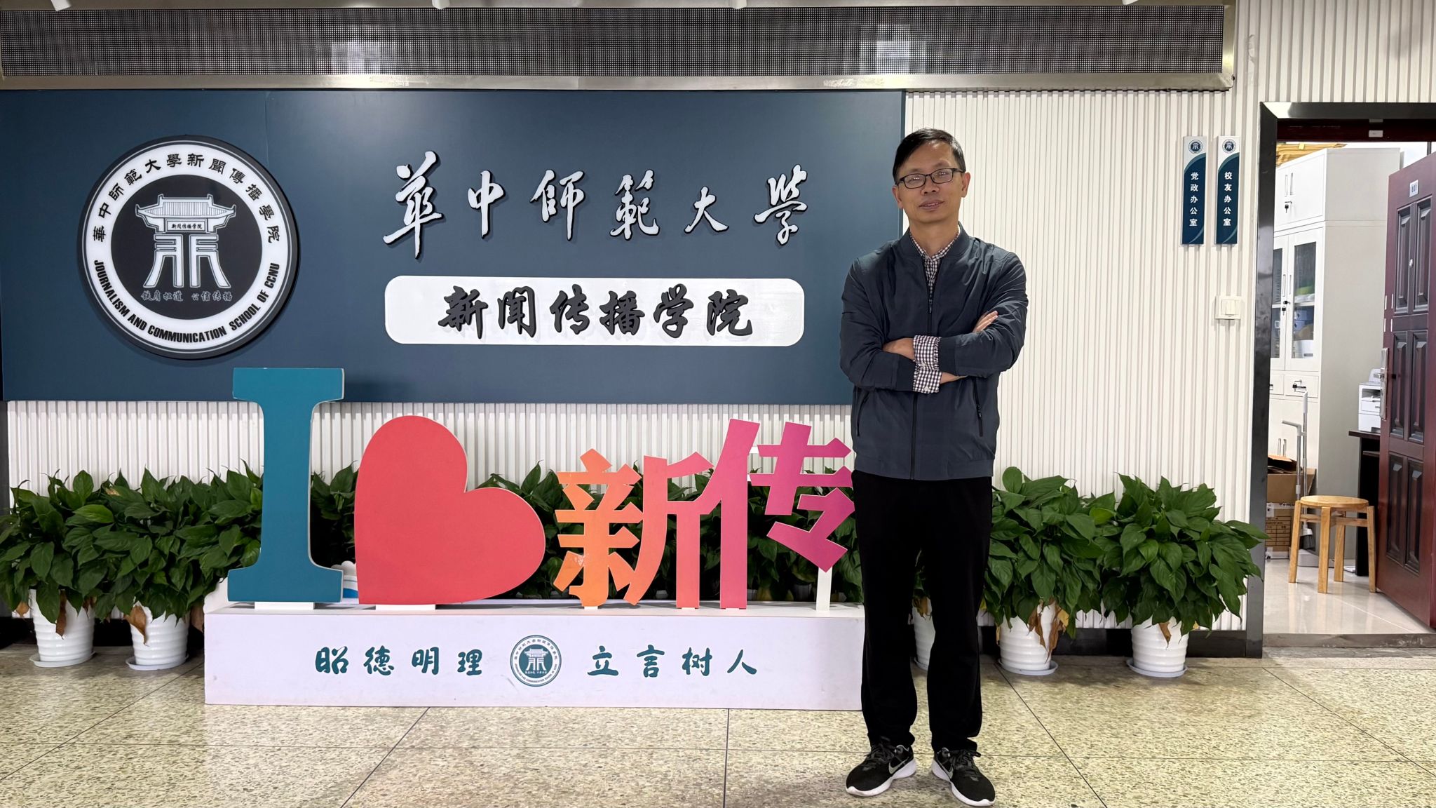 问鼎娱乐