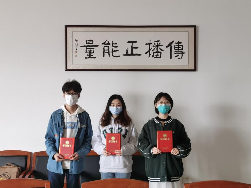 问鼎娱乐