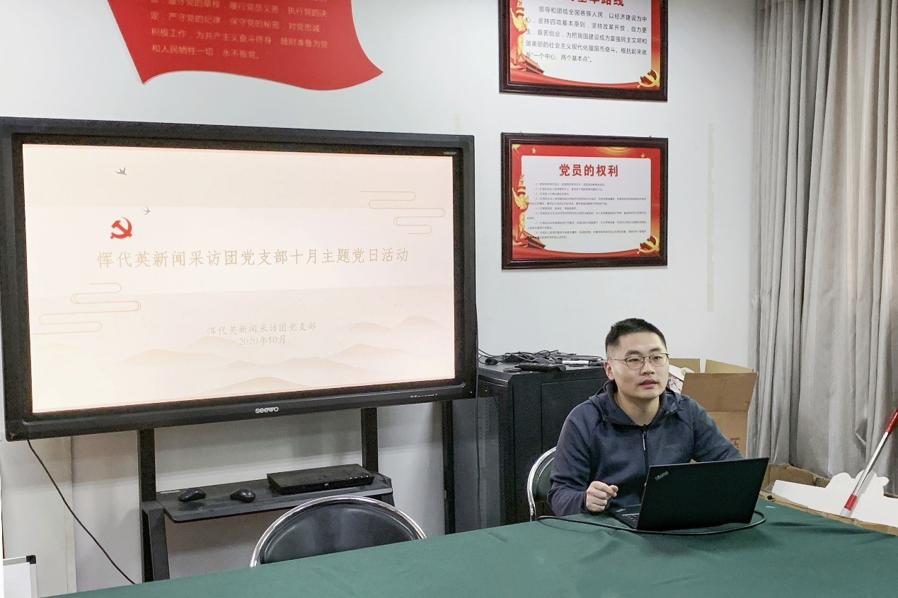 问鼎娱乐