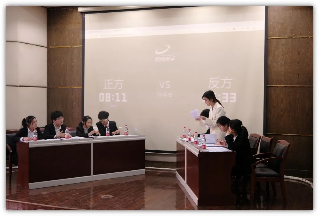 问鼎娱乐