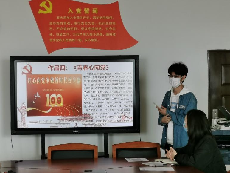 问鼎娱乐