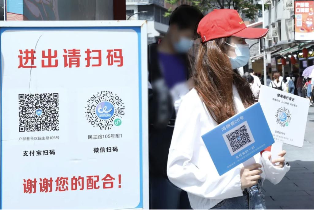 问鼎娱乐