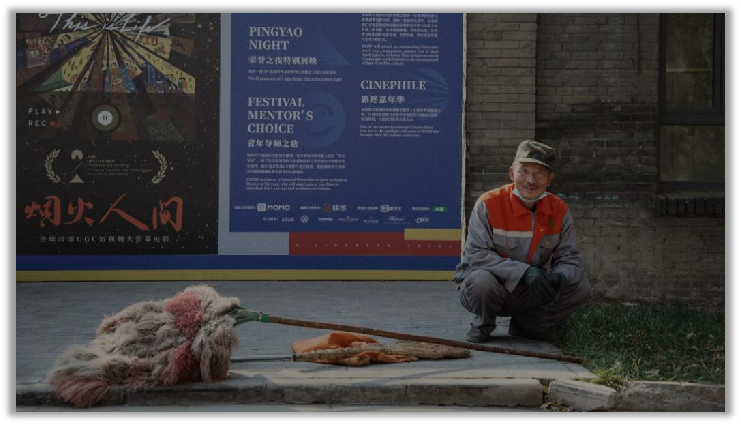 问鼎娱乐