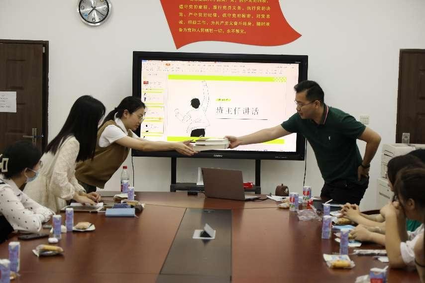 问鼎娱乐