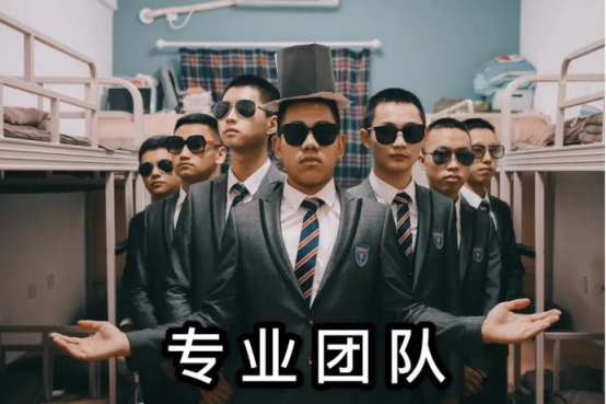 问鼎娱乐