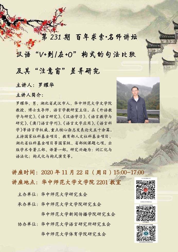 问鼎娱乐