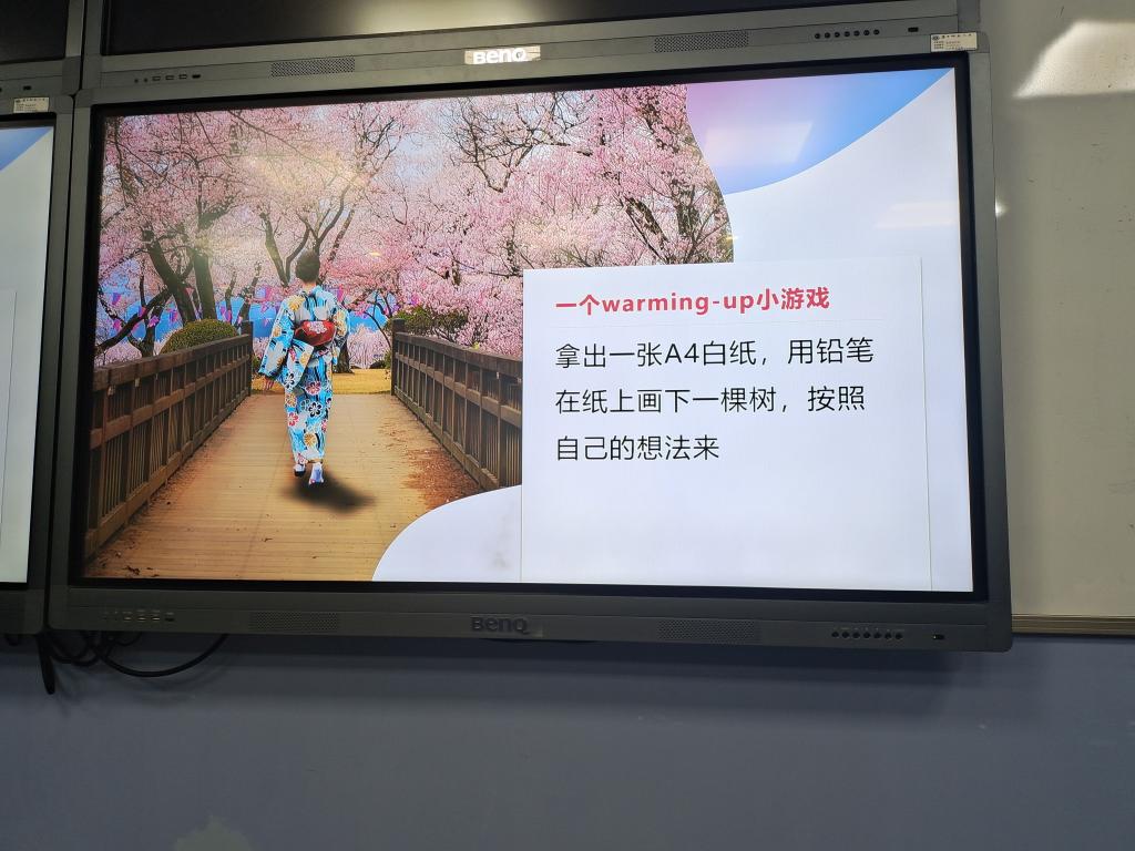 问鼎娱乐