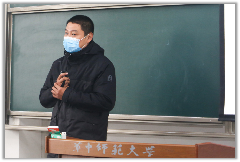 问鼎娱乐