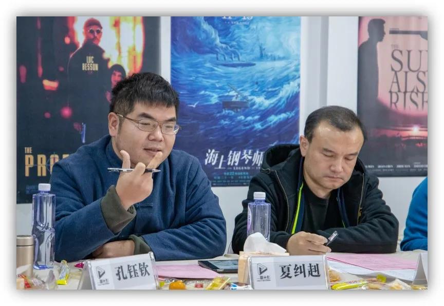 问鼎娱乐