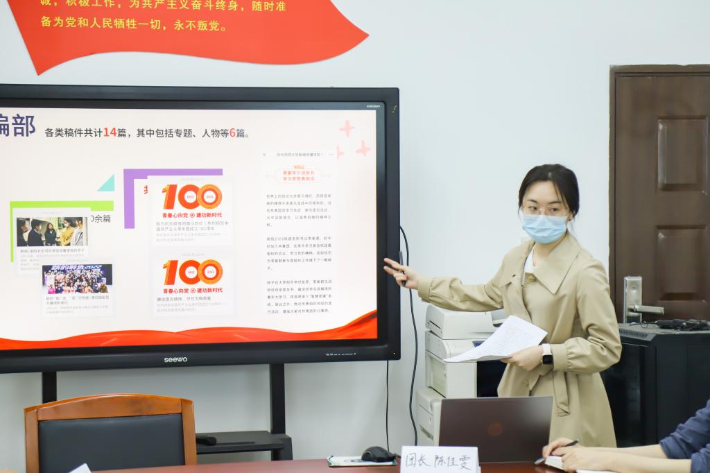 问鼎娱乐