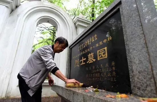 问鼎娱乐