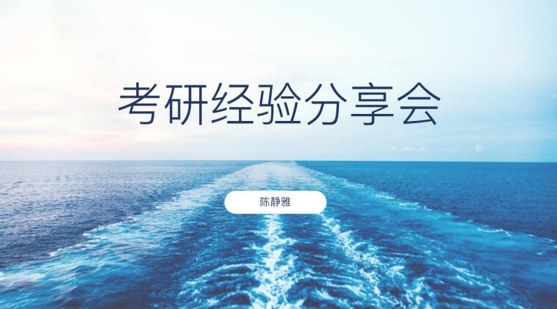 问鼎娱乐