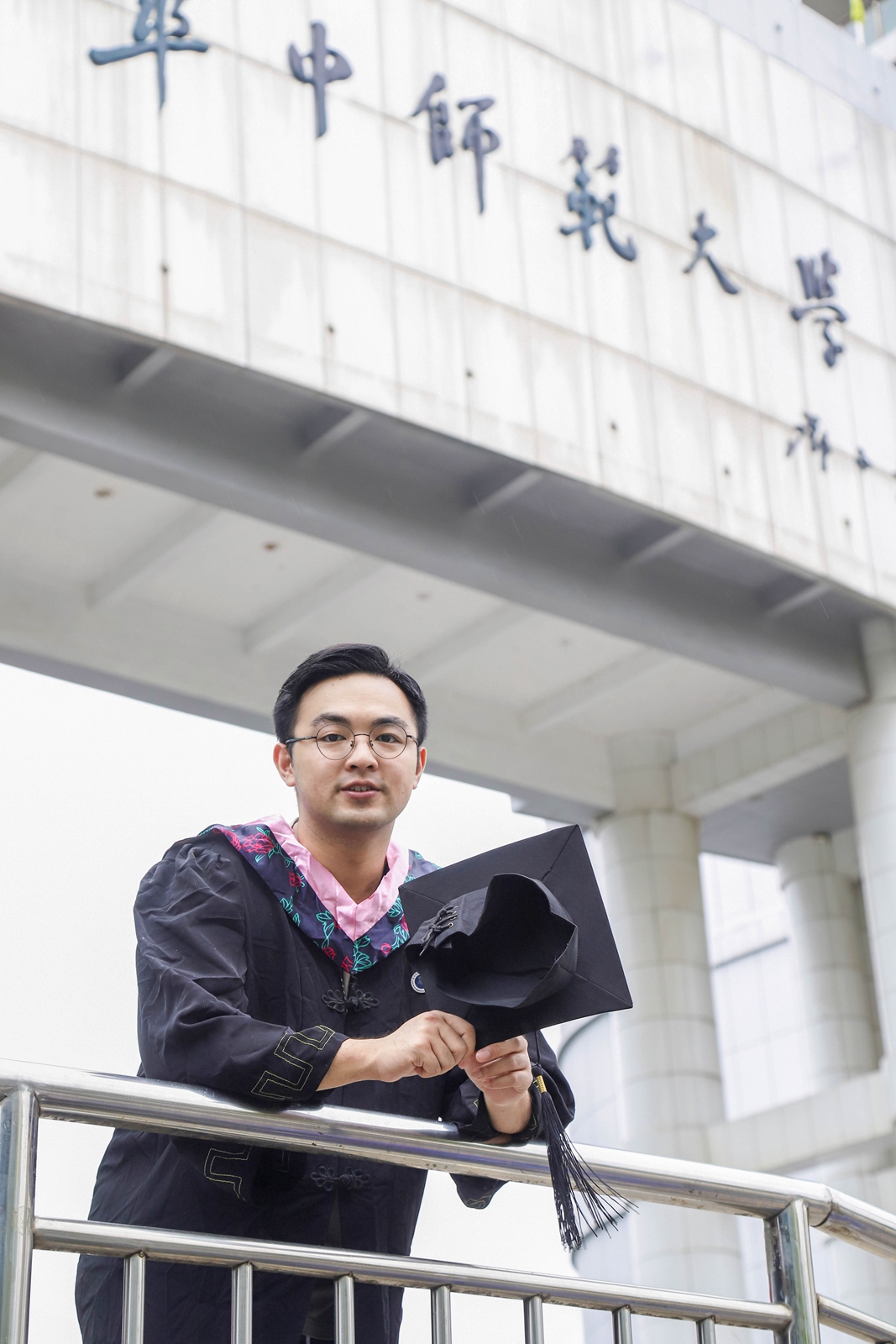 问鼎娱乐