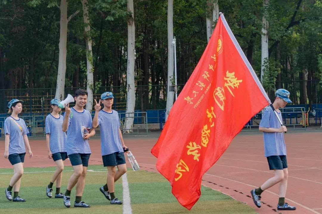 问鼎娱乐