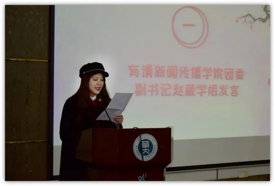 问鼎娱乐