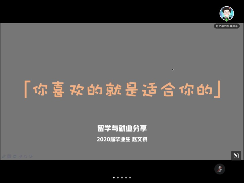问鼎娱乐