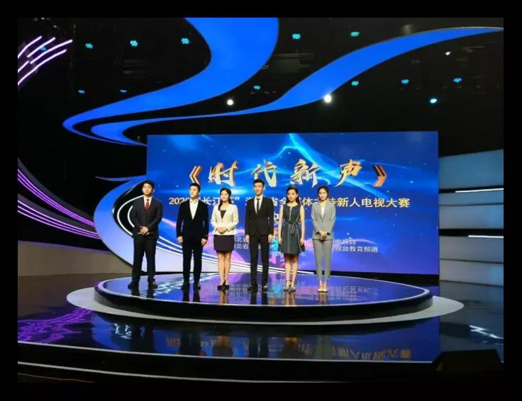 问鼎娱乐