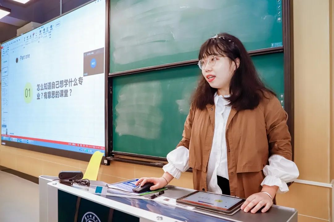 问鼎娱乐