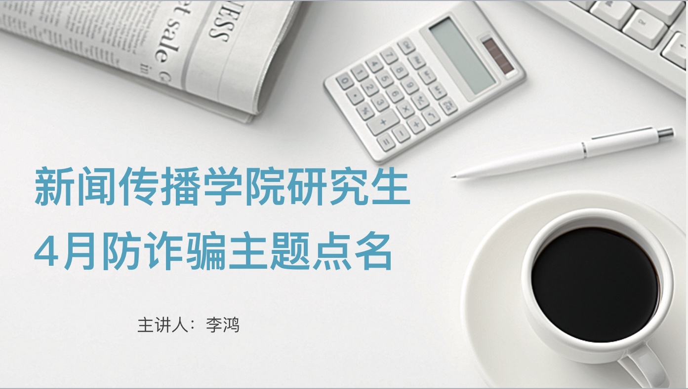 问鼎娱乐