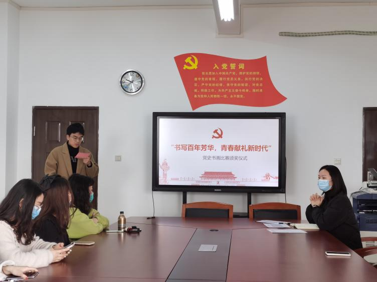 问鼎娱乐