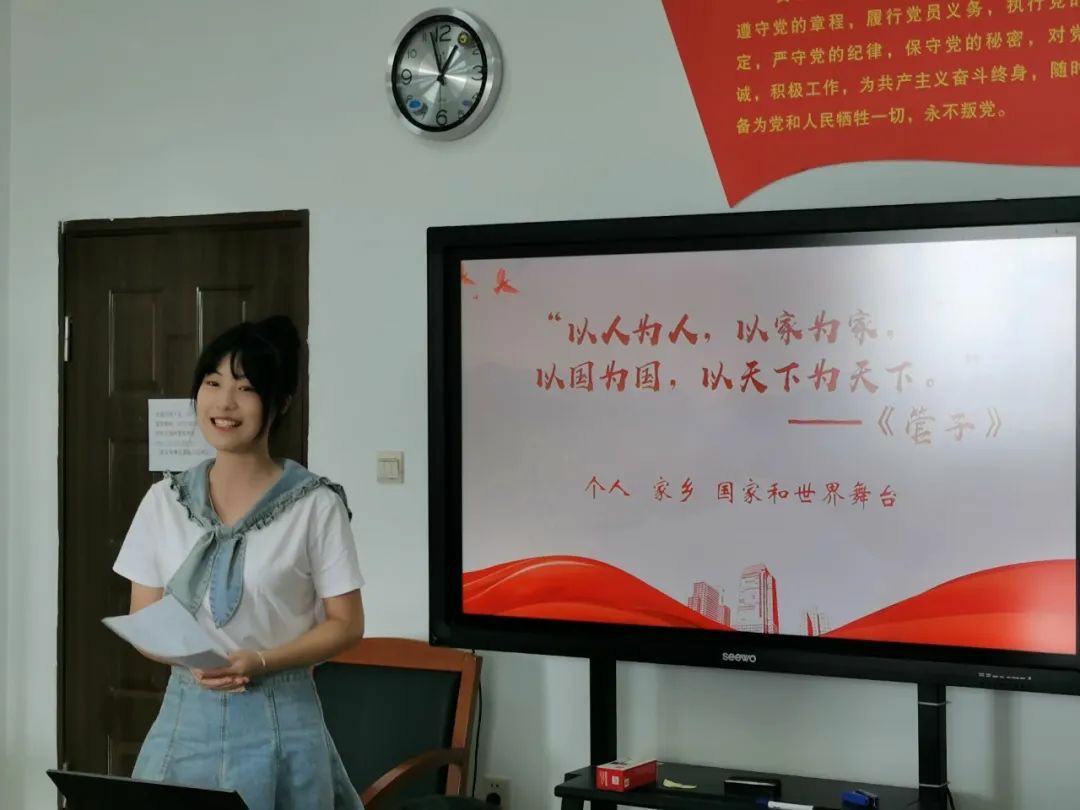 问鼎娱乐