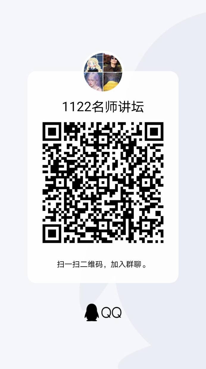 问鼎娱乐