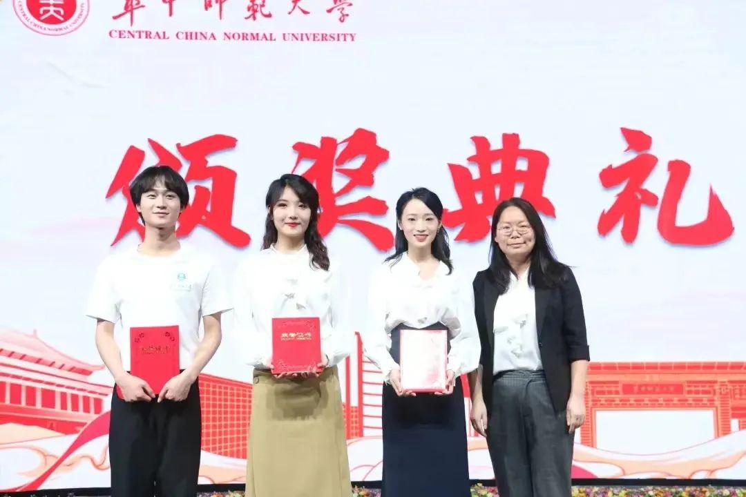 问鼎娱乐