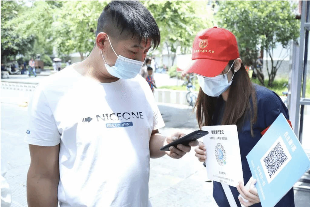 问鼎娱乐
