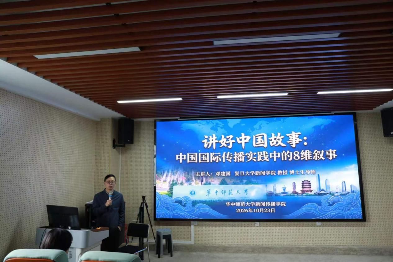 问鼎娱乐