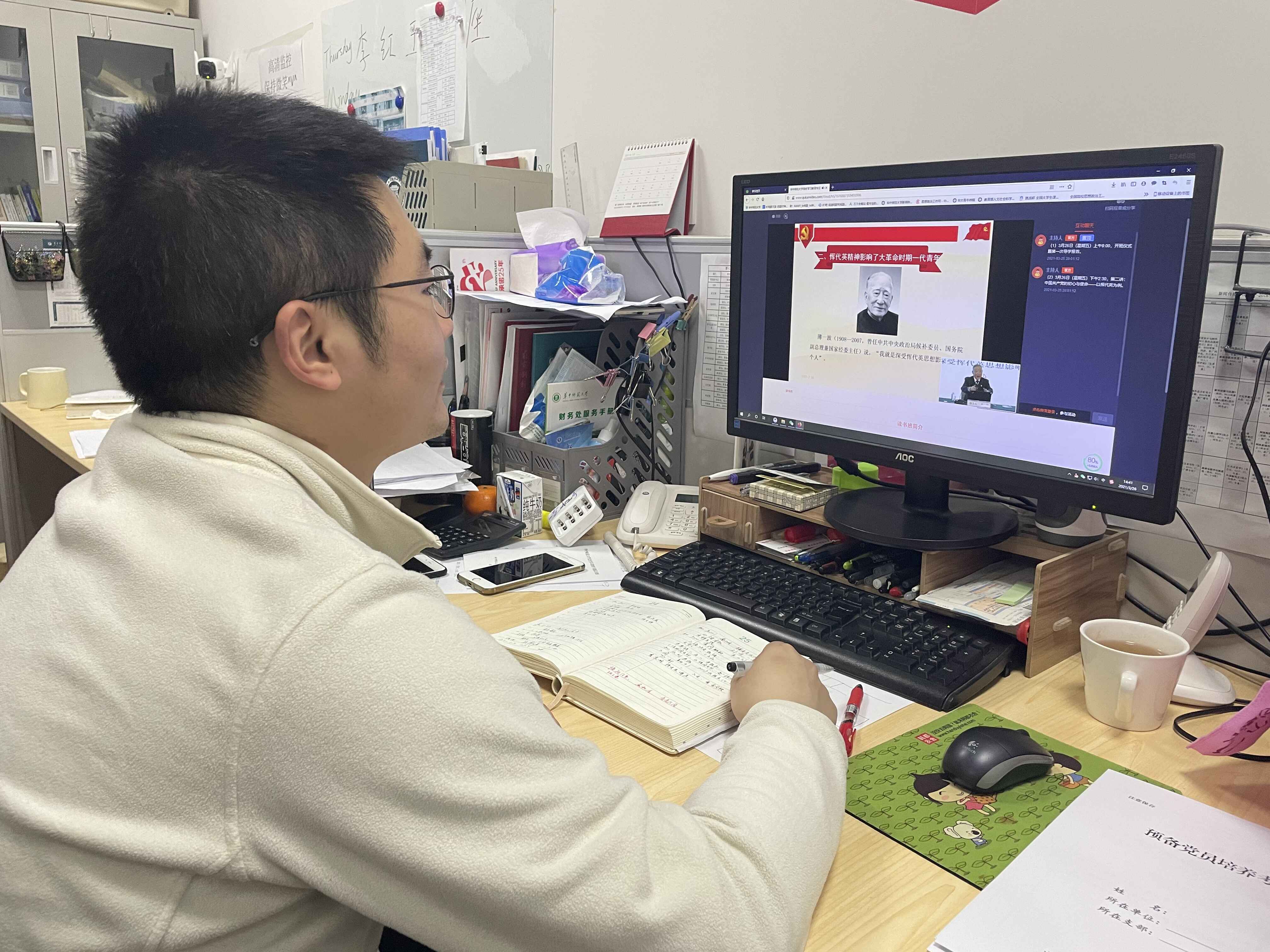 问鼎娱乐