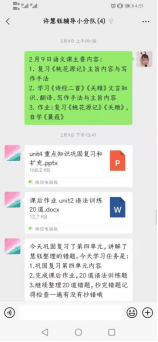 问鼎娱乐