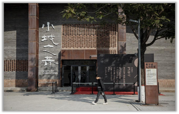 问鼎娱乐