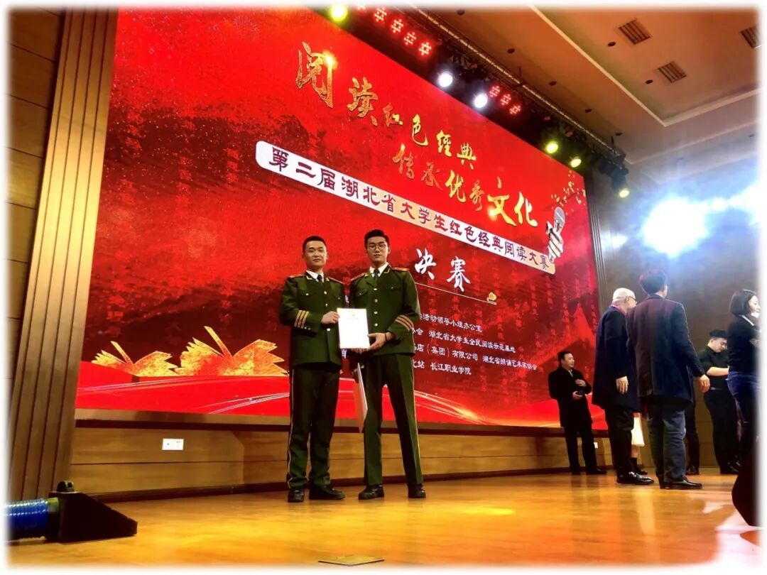 问鼎娱乐